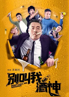 就爱啪啪网
