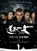 就爱啪啪网