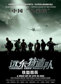 就爱啪啪网